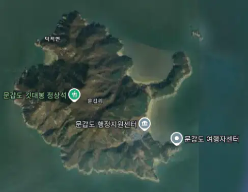 문갑도 전경