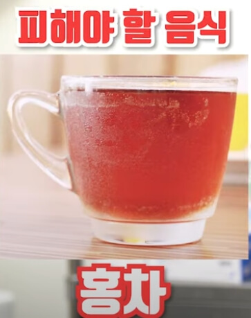 홍차 사진
