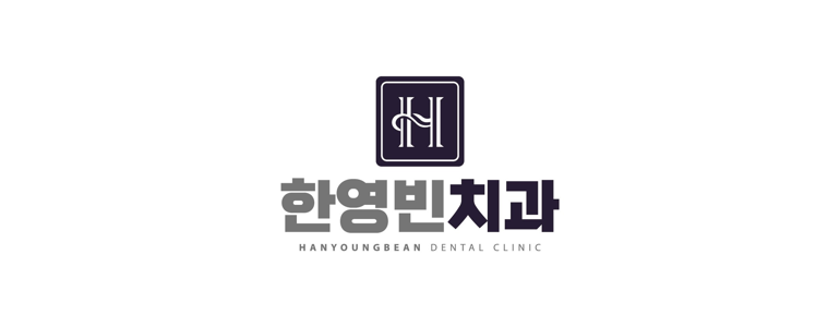 대구 동구 틀니 병원