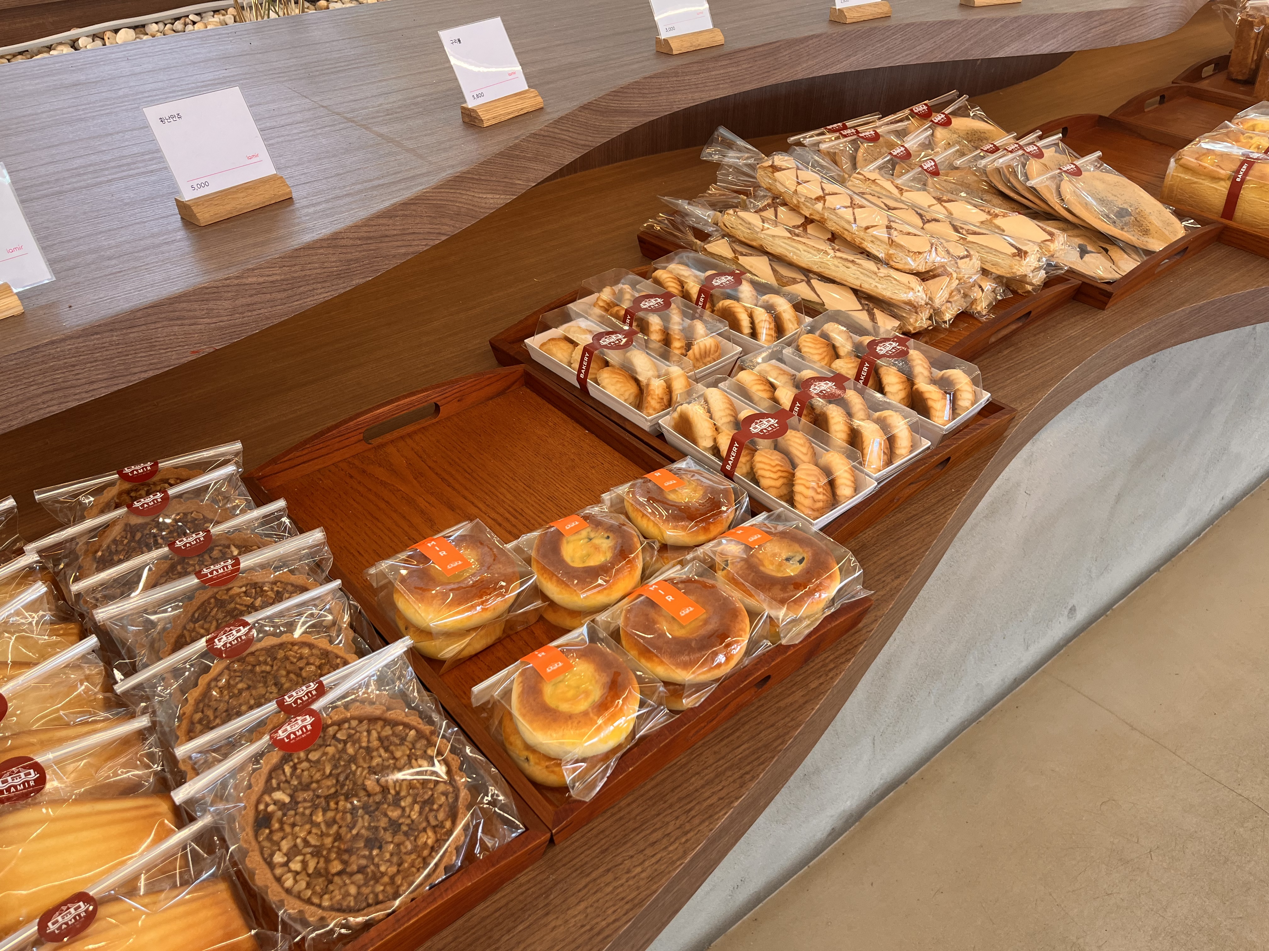 용인 대형 베이커리 카페 라미르
