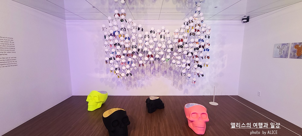 해운대 뮤지엄원 치유의기술, 부산 실내 가볼만한곳, 부산 전시 + 33% 할인예약방법