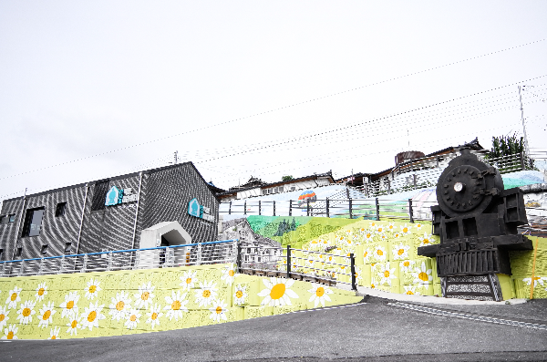 관사골 떡방 마을센터