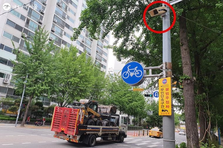 과속단속 조회 신호위반 과태료 납부 바로가기 - 범칙금 전환