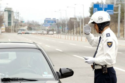 교통법규위반 썸네일