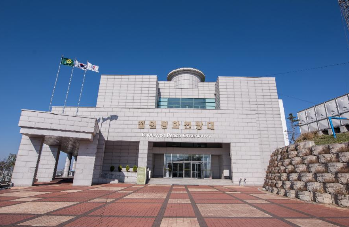 철원 평화전망대