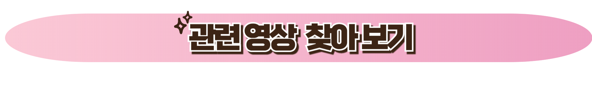 2025년 금 시세 예측