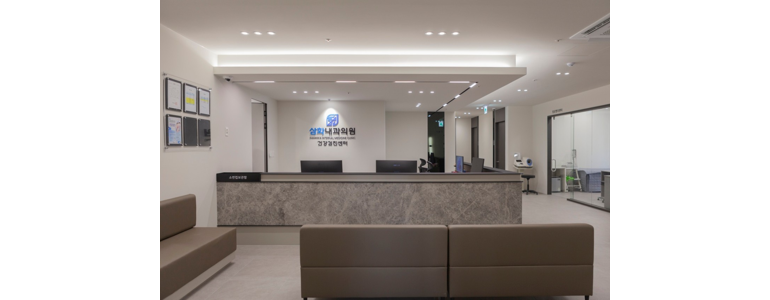 제주 제주시 고지혈증