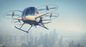 UAM도심항공운송드론관련주