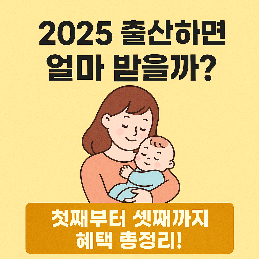 블로그 대표 이미지
