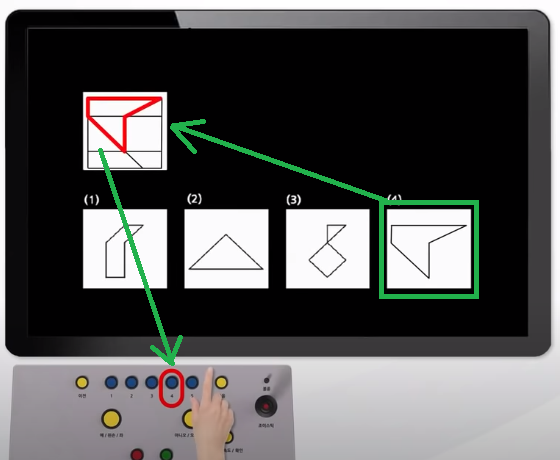 신규운전적성정밀검사6