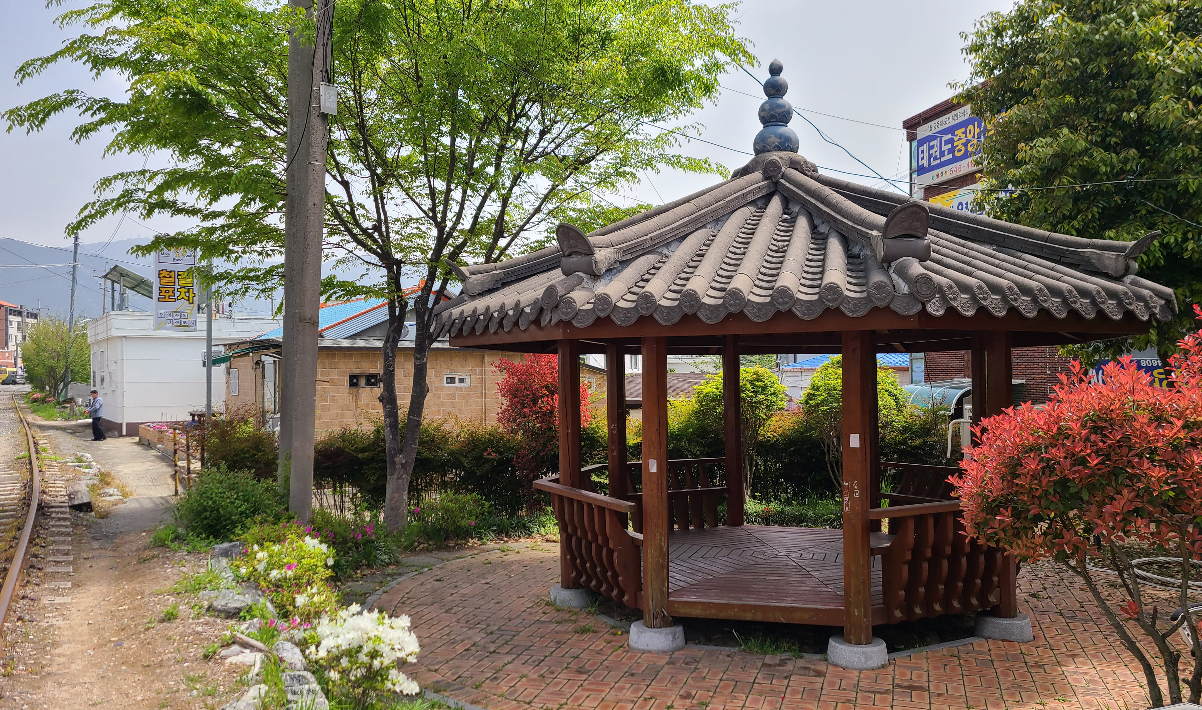 Romantian (로맨티앙)