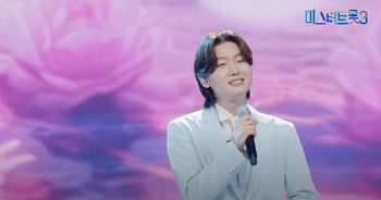 김용빈