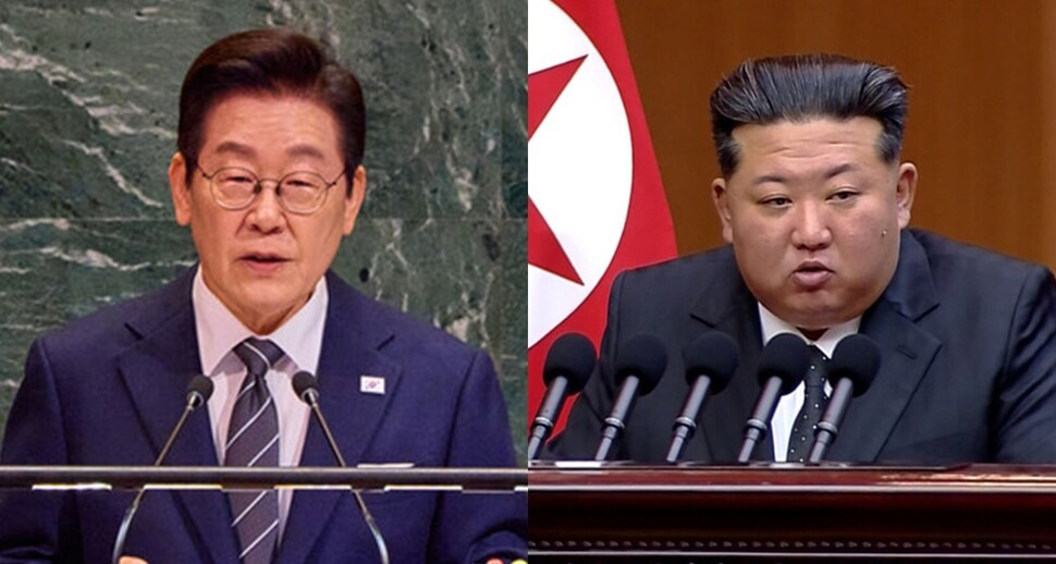 김정은 발언 대통령실