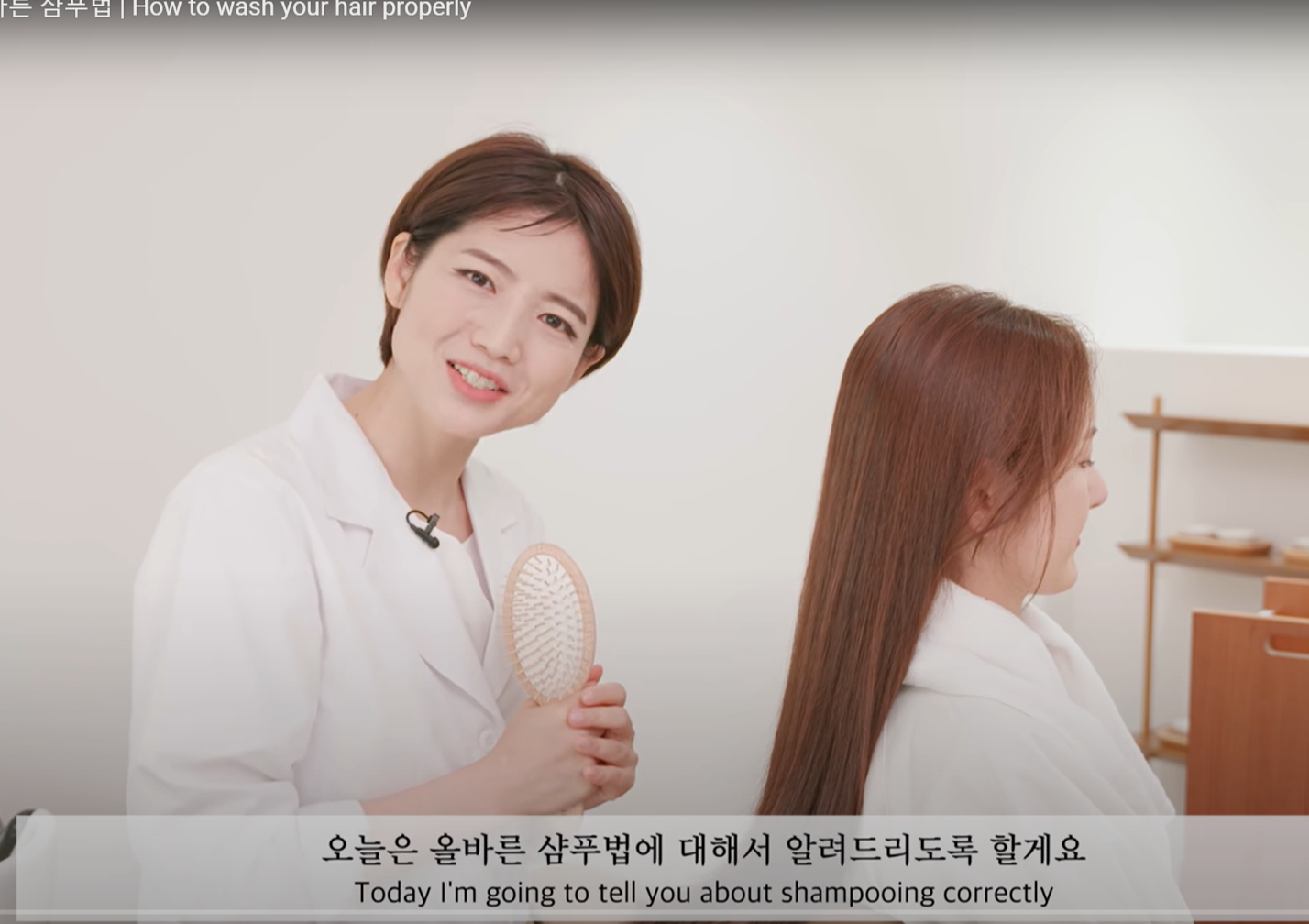 40대 여성 정수리 탈모 샴푸 영양제