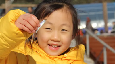 양평 빙송어축제
