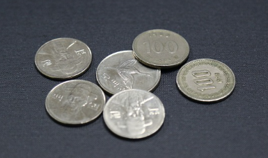 파주-민생지원금-신청