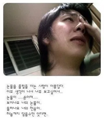 싸이월드 미니홈피 바로가기로 안내_13
