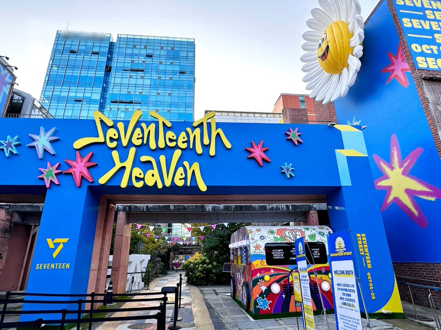 𝗦𝗘𝗩𝗘𝗡𝗧𝗘𝗘𝗡 𝗦𝗧𝗥𝗘𝗘𝗧 𝗶𝗻 𝗦𝗲𝗼𝗻𝗴𝘀𝘂