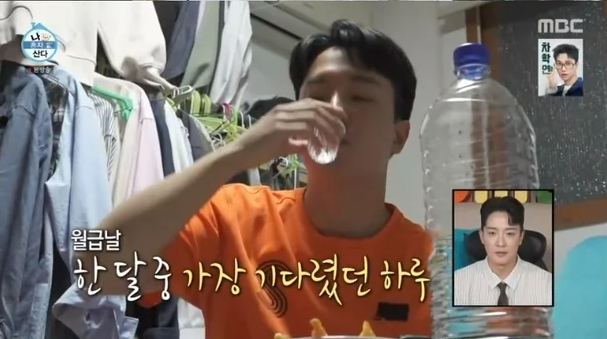 고강용프로필,고강용 아나운서 학력,나혼자산다 고강용,고강용 인스타그램,mbc 신입 아나운서,신입 아나운서 루틴