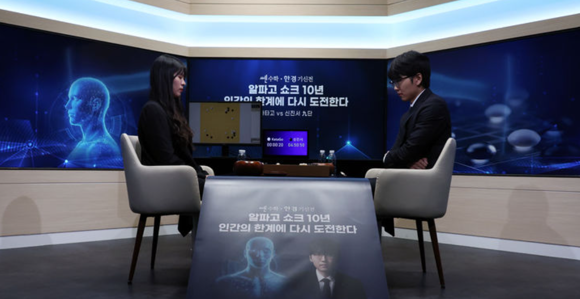 신진서 카타고