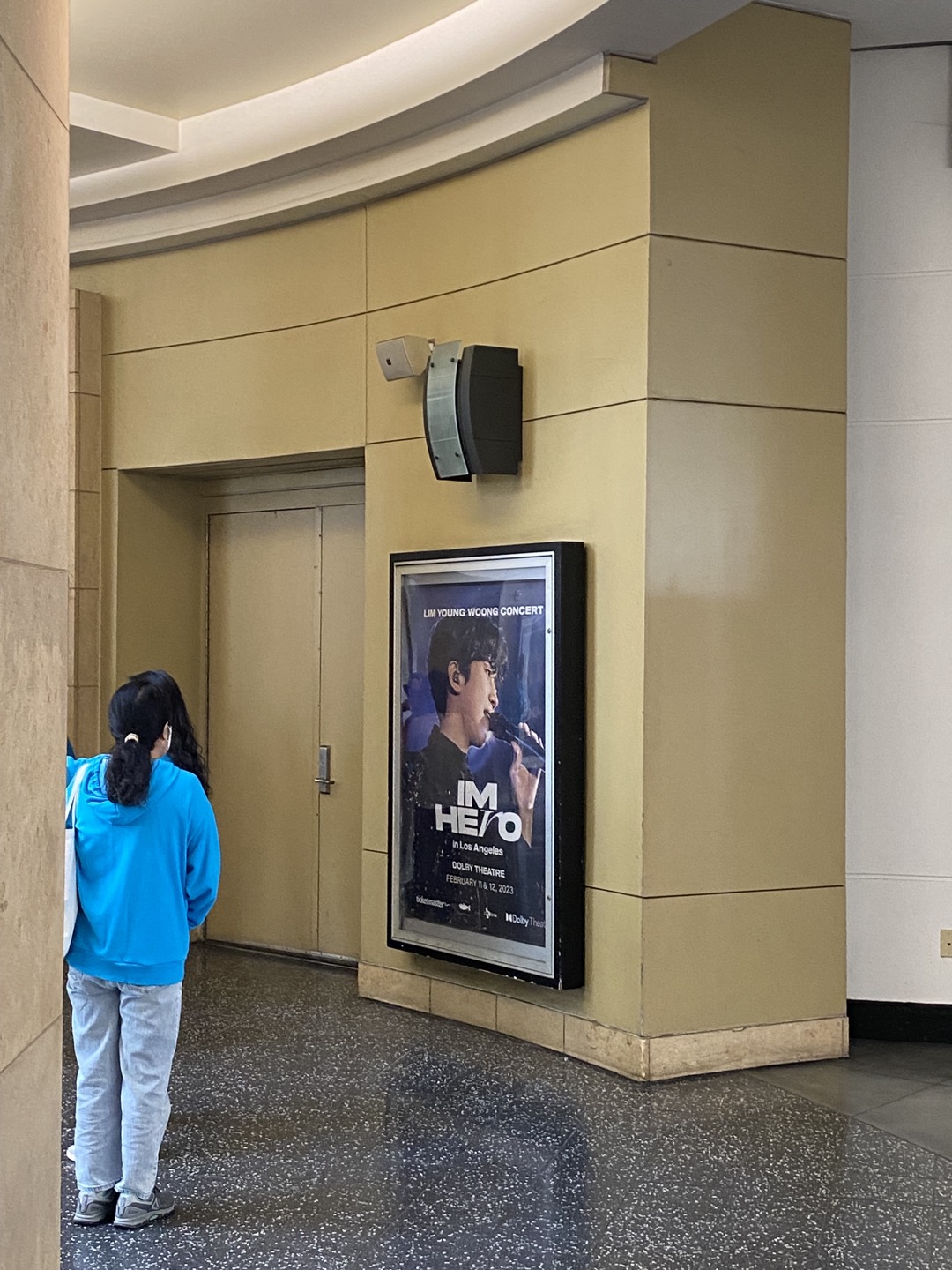 임영웅콘서트 일정