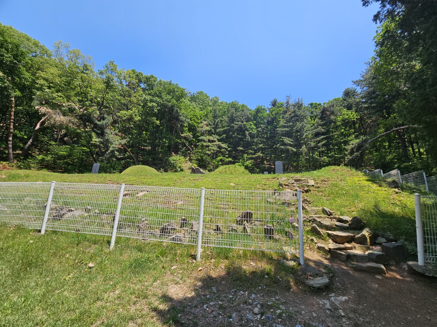 유길준 지묘 (검단산)