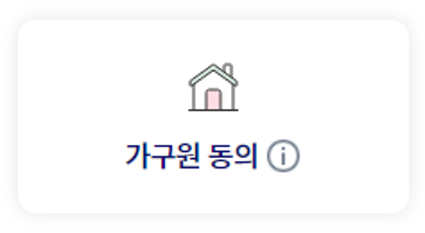 청년도약계좌 신청기간