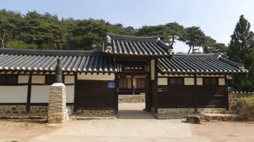 충남 홍성 사운고택