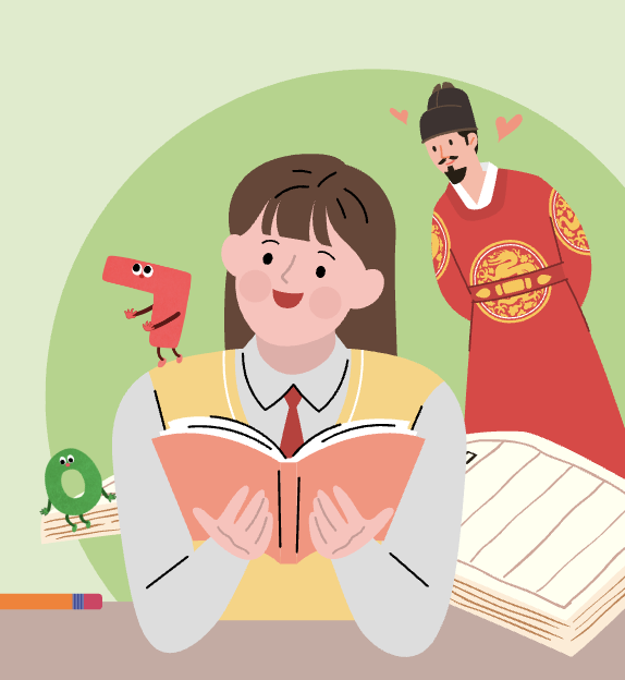 문장에 힘을 주는 기술! 국어 대구법 완전 정리