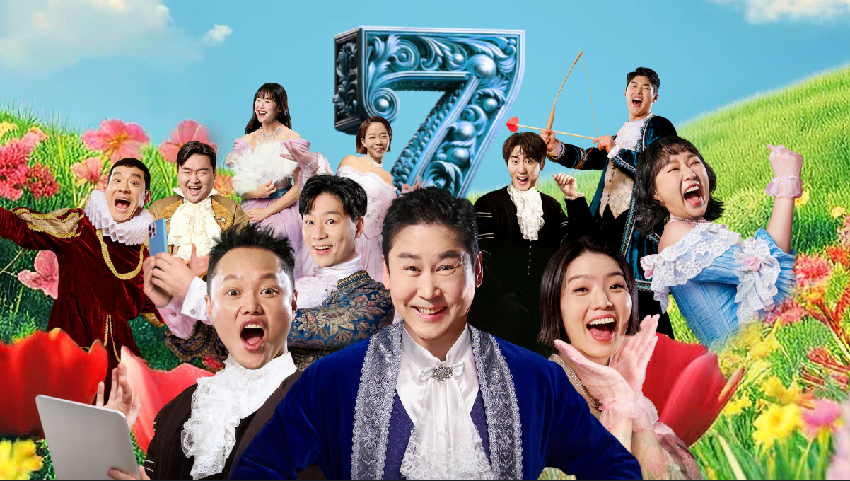 SNL 코리아 방청 신청하기, 신청 방법 길라잡이