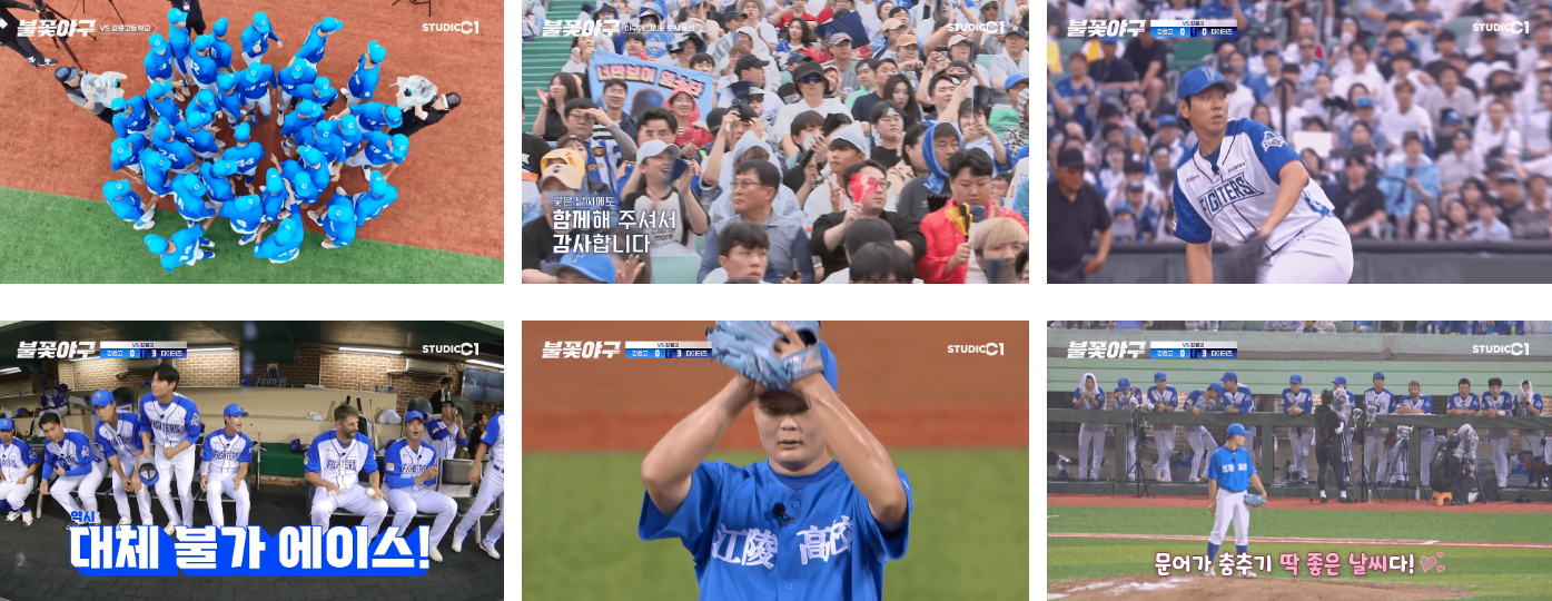 좌석별 예매 가격