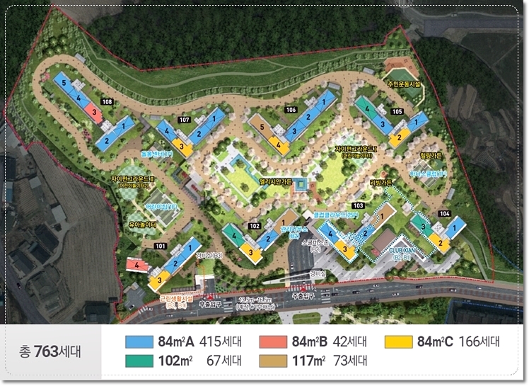 영주자이 시그니처 동별 배치도
