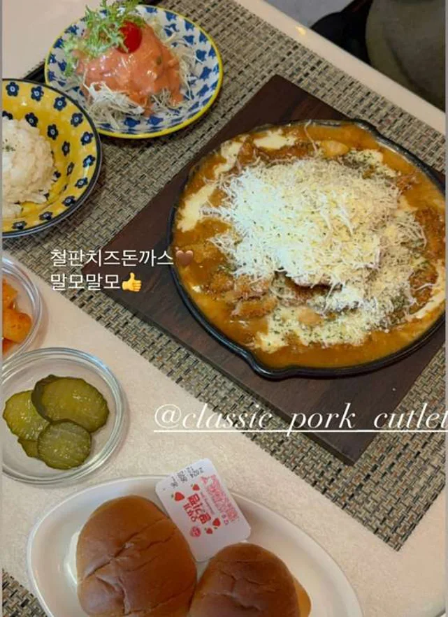 뉴욕경양식