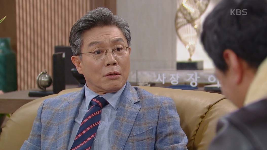 내눈에콩깍지 70회