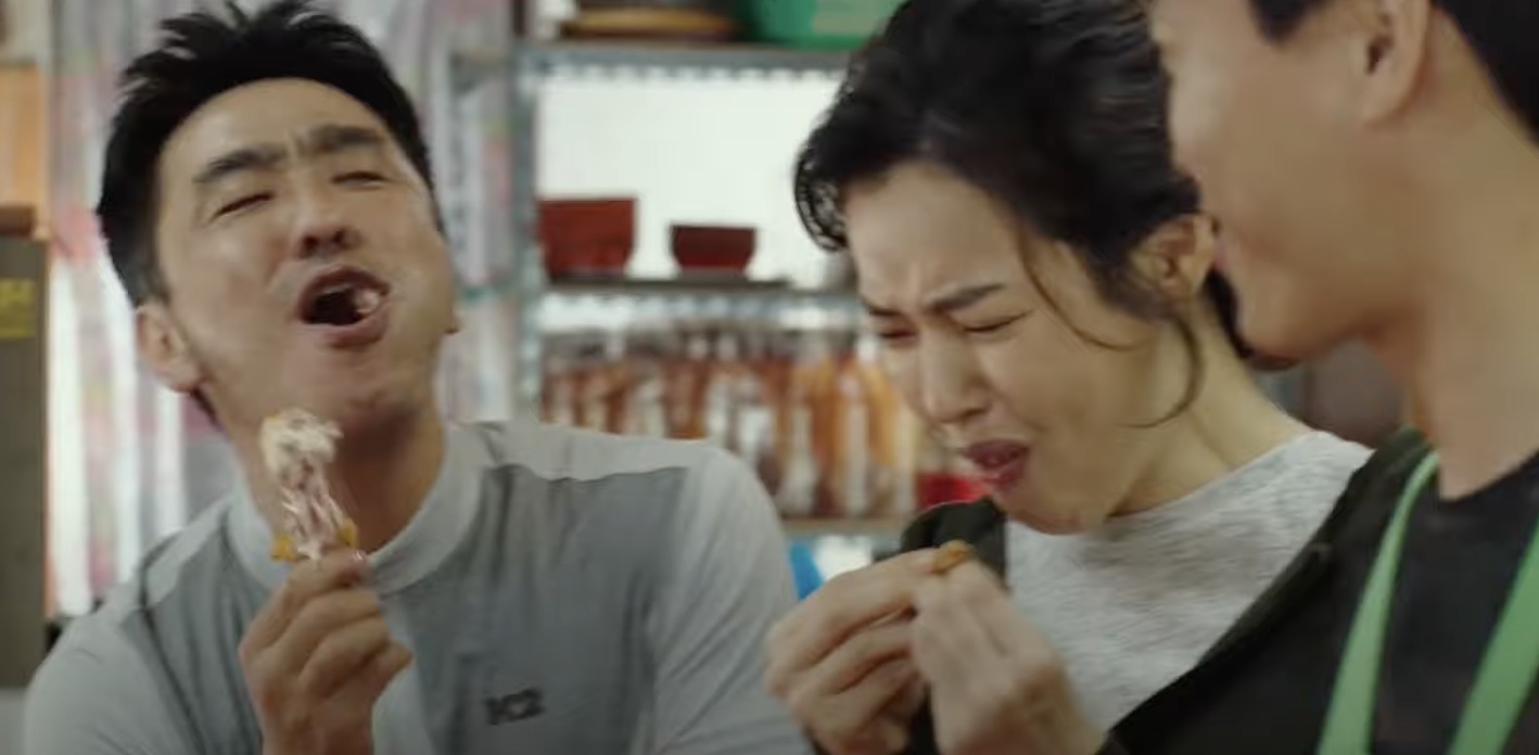 전직 치킨집 아들