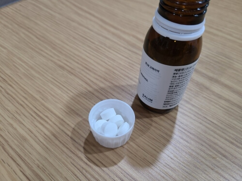 고체 치약 사진