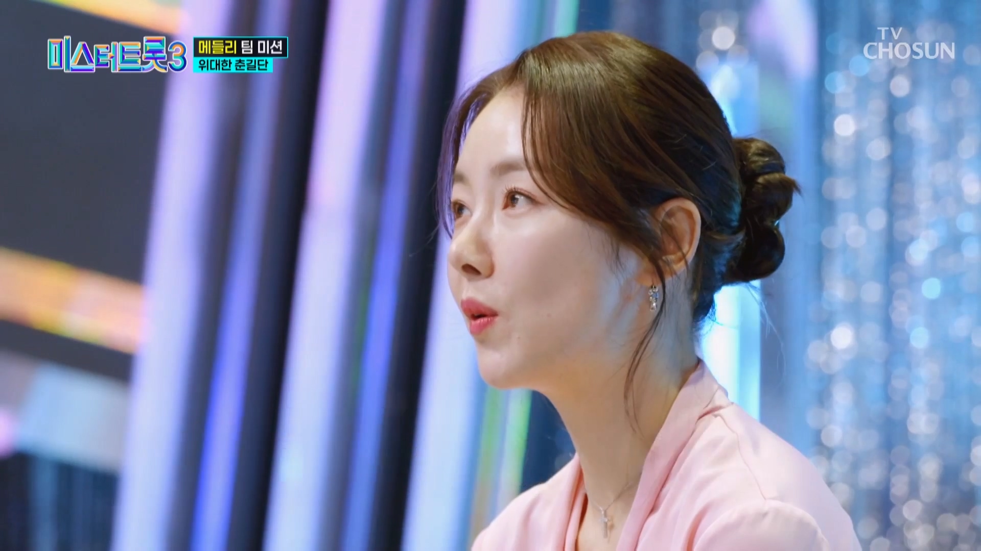 미스터트롯3 관련 이미지