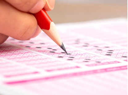 2005 수능 일정 시간표 준비물