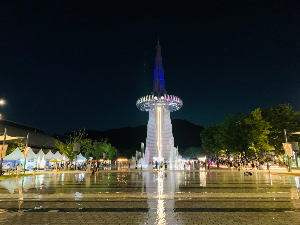 엑스포 과학공원