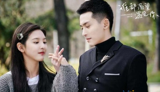 [중드] 프로필 장철한 드라마추천 - 운전지상, 운석전, 수도갈망우견니, 여의방비, 산하령