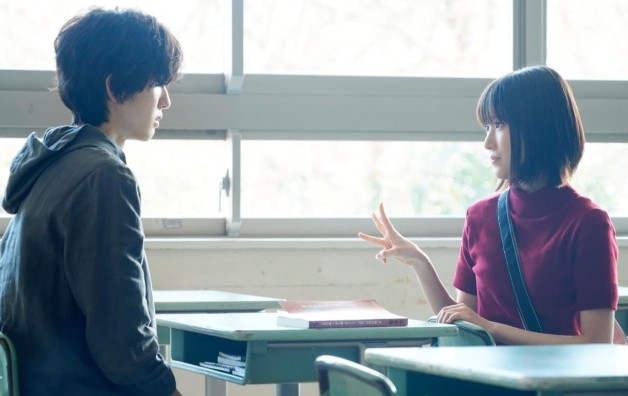 [영화 오늘 밤 세계에서 이 사랑이 사라진다 해도 후기 리뷰] 원작 OTT 보는법 - 줄거리, 결말, 재미, 한국판 일본판 차이 비교