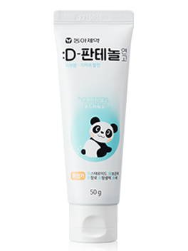 덱스판테놀 함유 디판테놀 연고