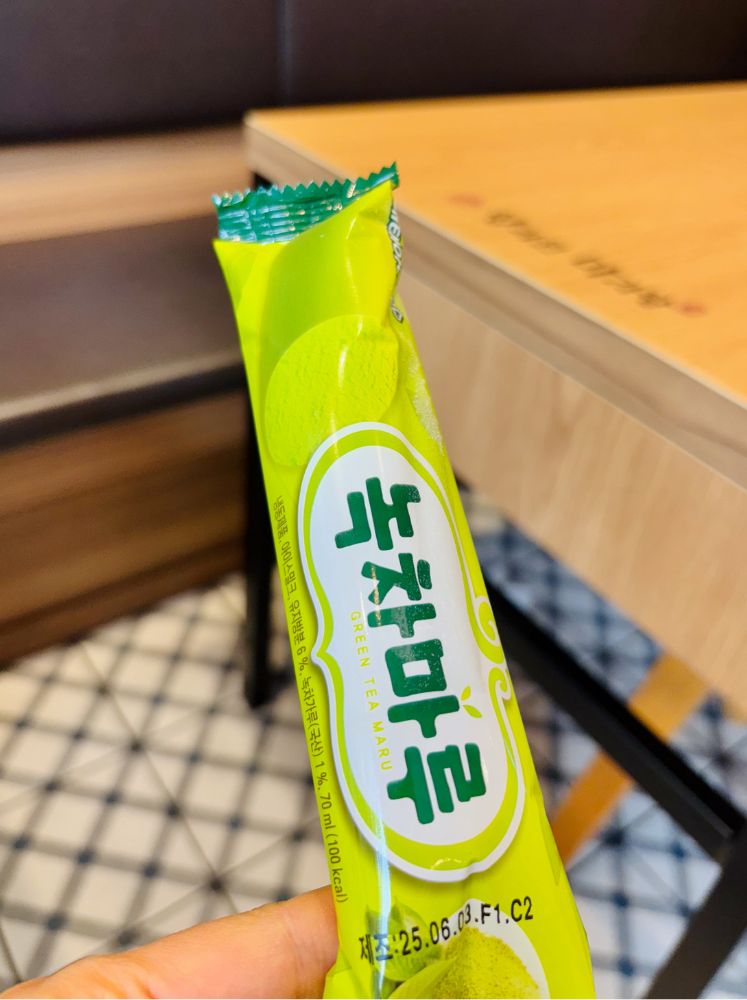청주 향리원 마라탕 디저트 - 녹차마루