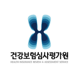 건강보험 심사평가원 요양기관 업무포털 (biz.hira.or.kr)