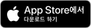 충남알뜰교통카드-앱스토어
