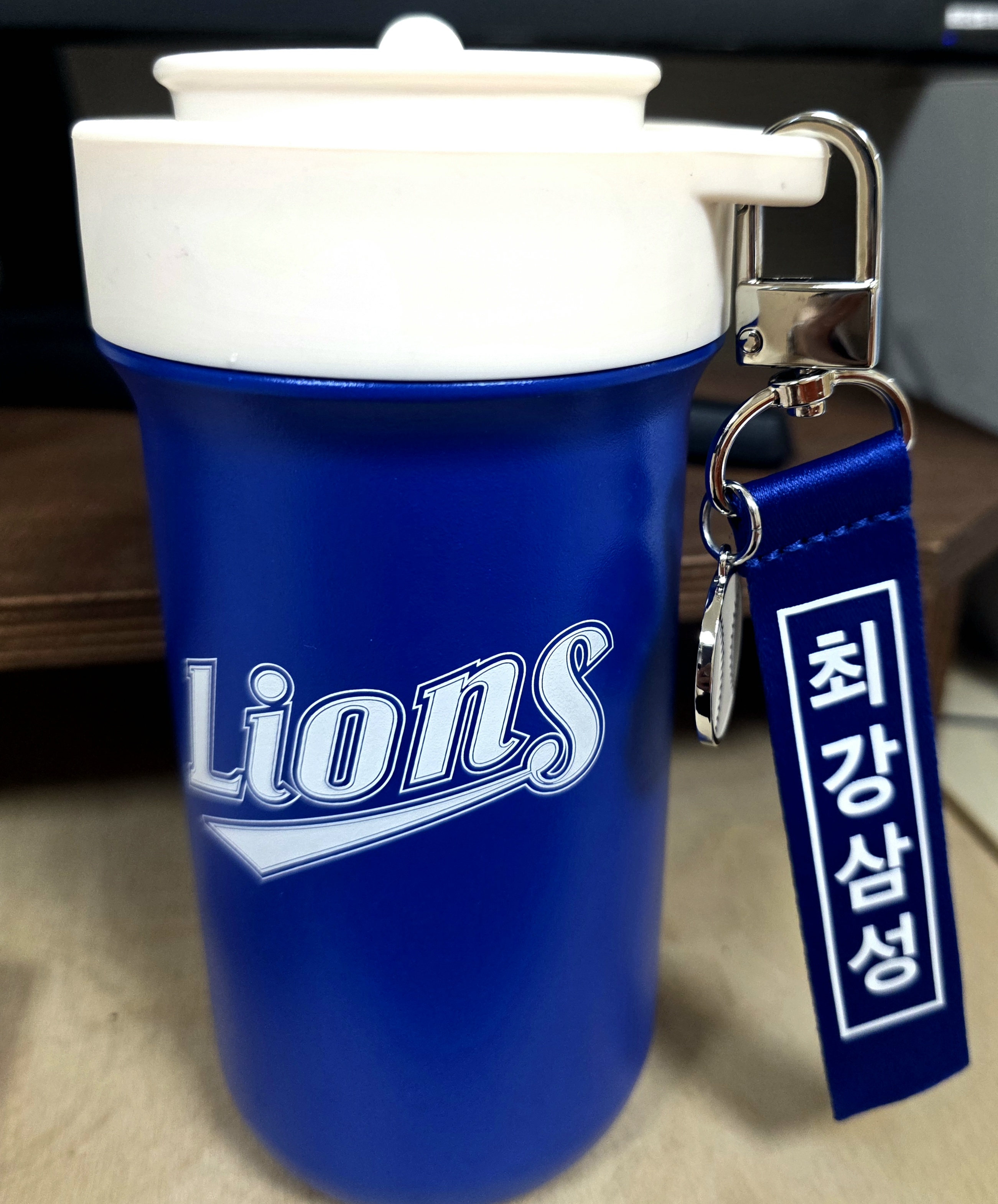 삼성라이온즈-굿즈입니다.