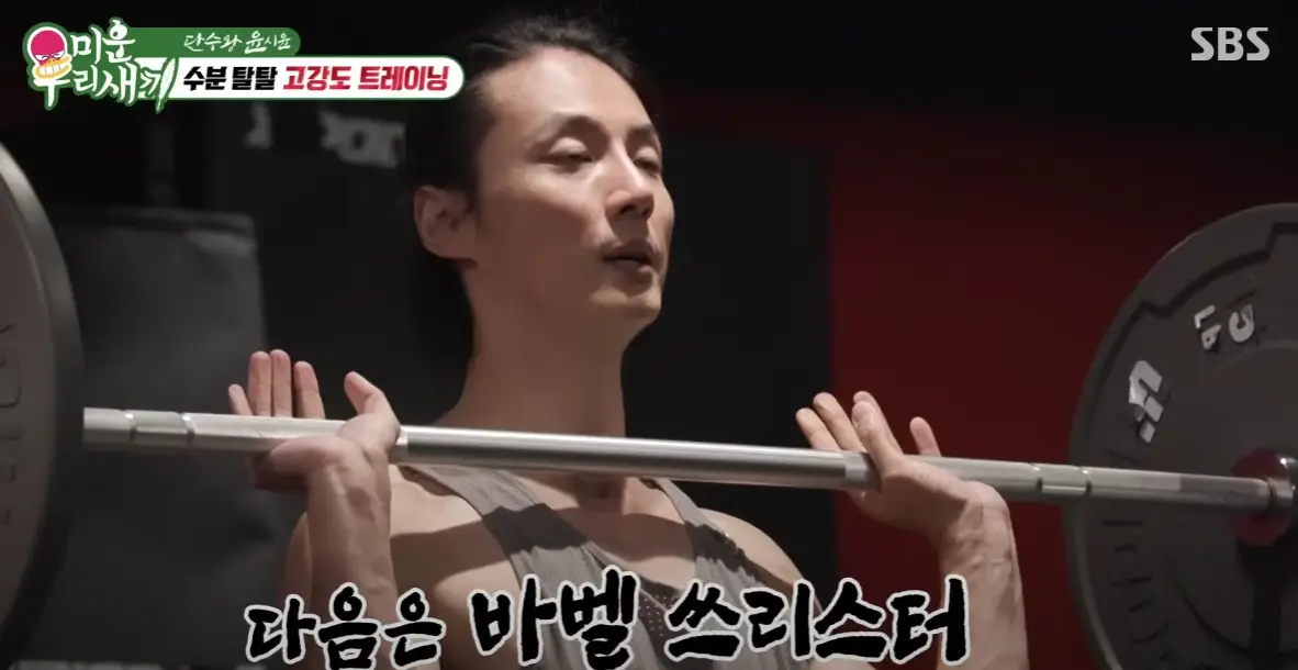 capture-20250624-232427