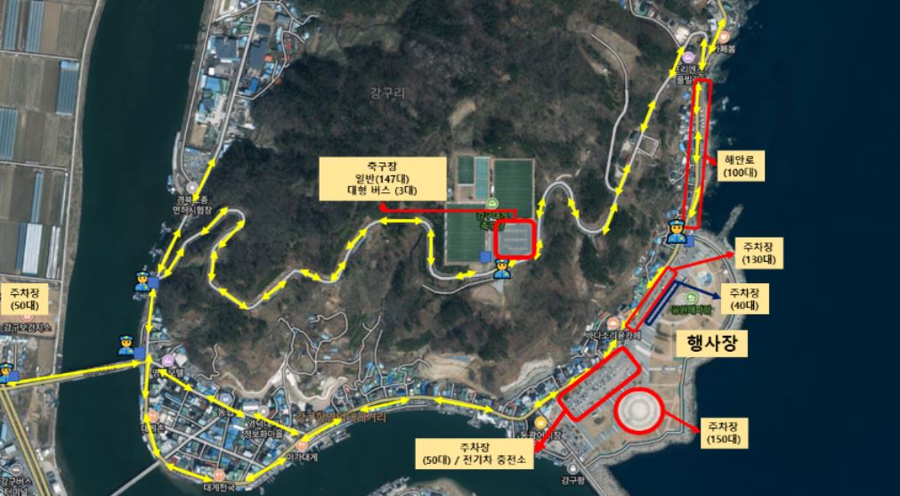 [ 제28회 영덕 대게 축제 개최!!]