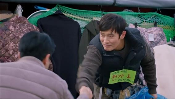 우리들의블루스