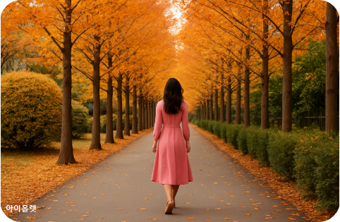서울 초겨울, 낙엽과 추억이 함께 걷는 길